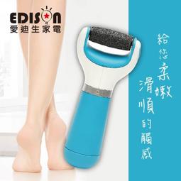 愛迪生 EDISON 可愛動物水龍頭輔助延長器(小鴨)【佳兒園婦幼館】 歷史價格詳細信息