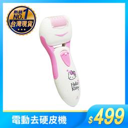 HC082 昭和 割增金附 報國債券 金拾圓票劵 共5枚 連號 歷史價格詳細信息