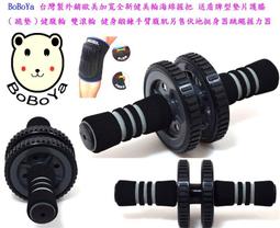 【全防護】外銷款 台灣製 熔噴布 小孩兒童口罩 3層防護 3D立體 25入(溶噴不織布成人大人) 歷史價格詳細信息