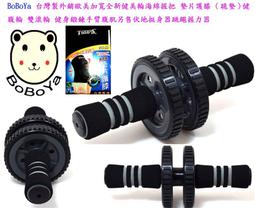 【全防護】外銷款 台灣製 熔噴布 小孩兒童口罩 3層防護 3D立體 25入(溶噴不織布成人大人) 歷史價格詳細信息