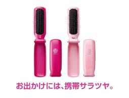 【東京速購】可愛 Hello Kitty 蝴蝶結圖案黑色可摺疊收納旅行袋/行李箱拉桿掛包/肩背袋 歷史價格詳細信息