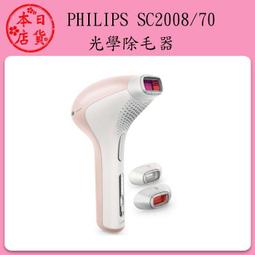 ❀日貨本店❀ [預購] Panasonic 國際牌 ES-CV70 電動刮鬍刀 日本製 5刀頭 國際電壓 歷史價格詳細信息