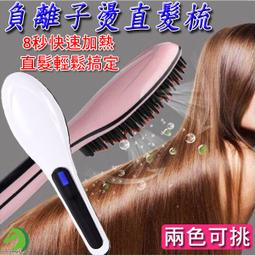 ????台灣出貨????直播熱賣新款滿天星男士手表男表石英表夜光時尚休閑腕表現貨批發 歷史價格詳細信息