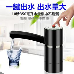 礦用給料機配件甲帶 實用性強礦用給料機配件甲帶 歷史價格詳細信息