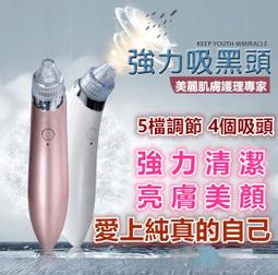 *黑眼圈剋星-日本製超夯美容電器Panasonic國際牌EH-SW65 溫熱蒸氣眼部按摩器 白色~超低價保證日本真貨 歷史價格詳細信息