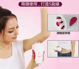 貝納斯 3D滾輪按摩 臉部按摩 多功能按摩器 小懶神器 美體儀 肩頸按摩 按摩器 懶人神器 按摩儀 按摩機 懶人機 健康 歷史價格詳細信息