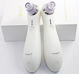 *黑眼圈剋星-日本製超夯美容電器Panasonic國際牌EH-SW65 溫熱蒸氣眼部按摩器 白色~超低價保證日本真貨 歷史價格詳細信息