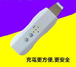 粉刺機 痘痘機 青春痘剋星 戰痘機 黑頭 美容儀 粉刺儀 嫩膚儀 潔面儀 美膚儀 非洗臉機 科萊麗 歷史價格詳細信息