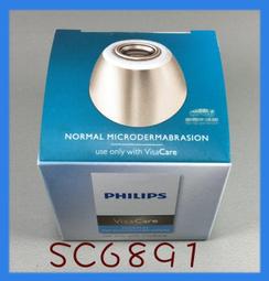【Vitalcare 薇塔爾】角蛋白豐盈系列洗髮潤髮護髮三件組－洗髮乳500ml+潤髮乳250ml+護髮膜500ml 歷史價格詳細信息