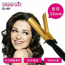 【Dr.AV】大金專用冷氣遙控器/變頻款(BP-DN2 ) 歷史價格詳細信息