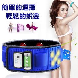 智能腰椎按摩器家用腰部按摩儀震動熱敷腰椎牽引儀放鬆腰椎舒緩器 歷史價格詳細信息