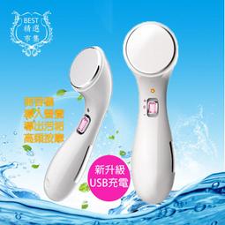 新升級電吹風機家用負離子速幹大功率風筒髮廊護髮理髮店冷熱風 歷史價格詳細信息