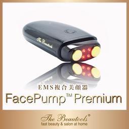 Facepump Shine超導美容儀 日本拉提瘦臉緊緻微電流美容儀 歷史價格詳細信息