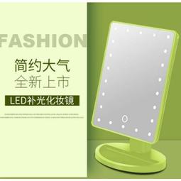 臺式方形帶燈LED化妝鏡家用梳妝鏡影樓鏡子化妝補光鏡 歷史價格詳細信息