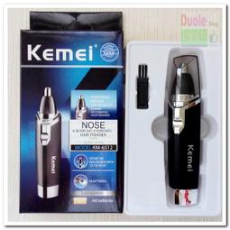 【KEMEI】極緻水洗式電動理髮剪 KM-605 歷史價格詳細信息