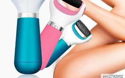 【DS】電動脫毛器充電式拔毛器女士專用除毛器腋毛器腿毛陰毛迷你拔毛機af 歷史價格詳細信息