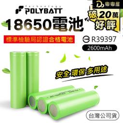 【耗材區】WPUMP充氣王Pro 夾式延長充氣管│延長充氣管│充氣機│打氣機│充氣機配件│小米充氣管│小米充氣延長管 歷史價格詳細信息