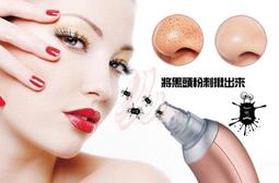 電動真空吸引器_MAN強力吸引鍛鍊器(黑)-充電【悅潮精選】 歷史價格詳細信息