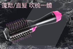 電熱乾濕捲髮棒 捲髮器 造型夾 陶瓷 負離子直髮器 電捲器 直髮 捲髮 美髮 美髮神器 直髮神器 離子梳 可調溫度 梳子 歷史價格詳細信息