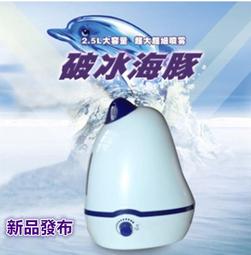 噴霧器-5L 可調伸縮桿噴霧器 電動噴霧器  手動氣壓式噴霧壺 噴霧壺 洗車噴霧壺- 歷史價格詳細信息