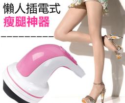 電動滾輪試驗機 膠帶持粘性檢測儀 膠帶碾壓雙工位壓輥儀 歷史價格詳細信息