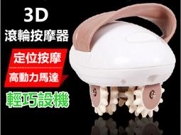 多功能腳部小腿手臂揉捏 按摩腳機 足療機 按摩機 小腿按摩 足底按摩機 美腿氣囊按壓按摩機 歷史價格詳細信息