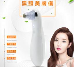 粉刺機 黑頭粉刺機 粉刺戰鬥機 毛孔清潔 吸粉刺 吸黑頭 粉刺儀 粉刺清潔機 真空吸粉刺煥膚儀 潔面儀 美容儀 戰痘機 歷史價格詳細信息