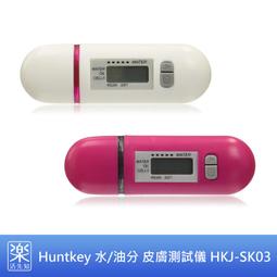 【樂活先知】『現貨在台』美國 Mpow 4.1 無線 接收器 汽車 免持聽筒 便攜式 歷史價格詳細信息