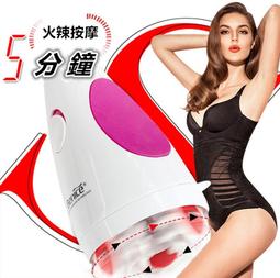多功能腳部小腿手臂揉捏 按摩腳機 足療機 按摩機 小腿按摩 足底按摩機 美腿氣囊按壓按摩機 歷史價格詳細信息