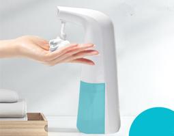 全新 泡沫泵皂液水泵 感應洗手機發泡泵消毒造泡泡泵DC3.7V 5V 6V 歷史價格詳細信息