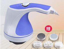 多功能電動按摩器 刮痧機 3D滾輪按摩 臉部按摩 小懶神器 美體儀 肩頸按摩 按摩器 懶人神器 按摩儀 按摩機 懶人機 歷史價格詳細信息