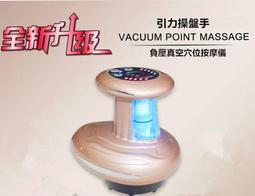 手部按摩儀 生態鏈酷輕松石墨烯鼠標手部按摩神器手掌指關節護理療儀 智能手部按摩放鬆 歷史價格詳細信息