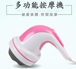 多功能腳部小腿手臂揉捏 按摩腳機 足療機 按摩機 小腿按摩 足底按摩機 美腿氣囊按壓按摩機 歷史價格詳細信息