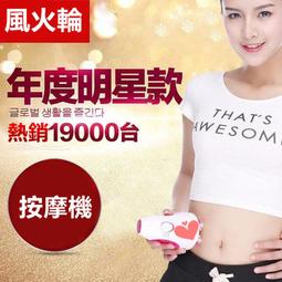 多功能腳部小腿手臂揉捏 按摩腳機 足療機 按摩機 小腿按摩 足底按摩機 美腿氣囊按壓按摩機 歷史價格詳細信息