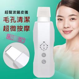 頭皮去角質清潔梳 150ml 歷史價格詳細信息