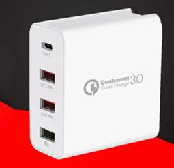 4孔USB旅行插座 QC3.0 充電器【買一送一2入組】 歷史價格詳細信息