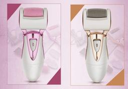 【附五幻燈片｜星空投影小夜燈 投影燈 投射燈 星空燈 氣氛燈 星空投影 三段亮度 鑽石切割面｜HNL811 歷史價格詳細信息