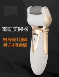 【附五幻燈片｜星空投影小夜燈 投影燈 投射燈 星空燈 氣氛燈 星空投影 三段亮度 鑽石切割面｜HNL811 歷史價格詳細信息