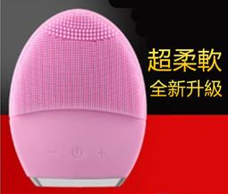 【洗臉機】電動洗臉機 洗臉神器 矽膠洗臉刷 歷史價格詳細信息