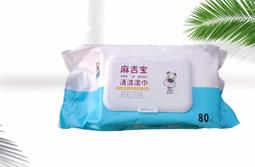 ????寵物去淚痕濕紙巾????【60459】 狗狗 清潔淚痕 清潔眼屎  寵物濕巾 寵物用品 寵物清潔 眼淚濕巾 貓咪清潔 寵物 歷史價格詳細信息