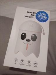 LED光纖帽 "旺"台灣  ONE TAIWAN 歷史價格詳細信息