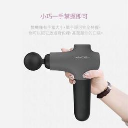 【熱賣】筋膜球足底按摩球瑜伽肌肉放松腳底刺猬球瑜伽磁健身球足弓花生球 歷史價格詳細信息