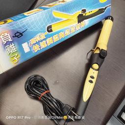 調溫陶瓷離子燙直發器髮根蓬鬆女用玉米須大小燙波浪電夾板不傷發 歷史價格詳細信息