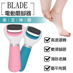 【coni shop】 BLADE電子食品溫度計 2代 現貨 當天出貨 台灣公司貨 溫度計 烘焙溫度計 電子針溫度計 料理 測溫 歷史價格詳細信息
