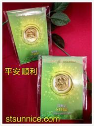 光禾館~~ST光禾館金薑黃 歷史價格詳細信息