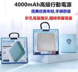 4000 Essential English Words 3  2/e (with Code) 歷史價格詳細信息