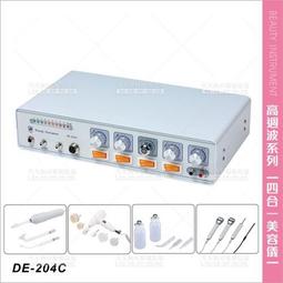 台灣典億 | 按摩頭配件(七款任選)KS-1200壓力供應裝置專用[99474]天天美材 歷史價格詳細信息