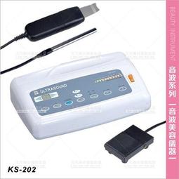 台灣典億 | KS-1210晶鑽微雕美容儀[23490]天天美材 歷史價格詳細信息