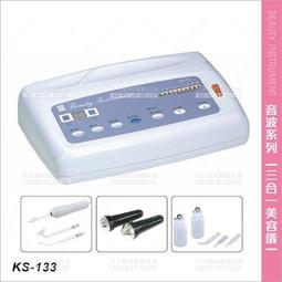 台灣典億 | KS-1210晶鑽微雕美容儀[23490]天天美材 歷史價格詳細信息