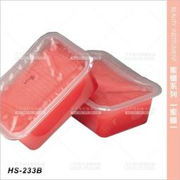 蜜蠟 玫瑰花 戒指 女戒 天然 ❤水晶玉石特賣#B458-1 歷史價格詳細信息